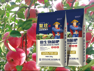 复壮R微生物菌肥