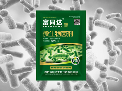 富同达微生物菌剂
